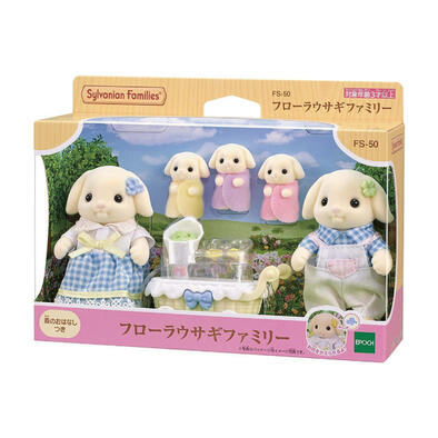 Sylvanian Families 森林家族 花園兔家庭組