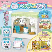 CHIIKAWA 吉伊卡哇 小八貓的家