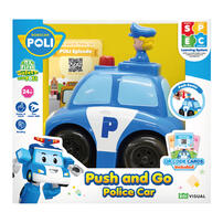 Robocar Poli波力救援小英雄波力寶寶警車