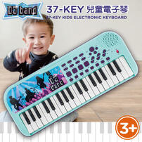 Runaland 37 Keyboard