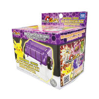 Pokémon寶可夢 Gaole 官方收藏盒 大師球色版