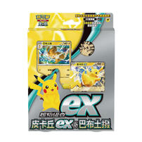 Pokemon 寶可夢集換式卡牌遊戲 朱&紫 起始組合ex 皮卡丘&巴布土撥 - SVAMF