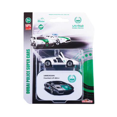 Majorette美捷輪小汽車-2023杜拜鐵盒車款 - 隨機發貨