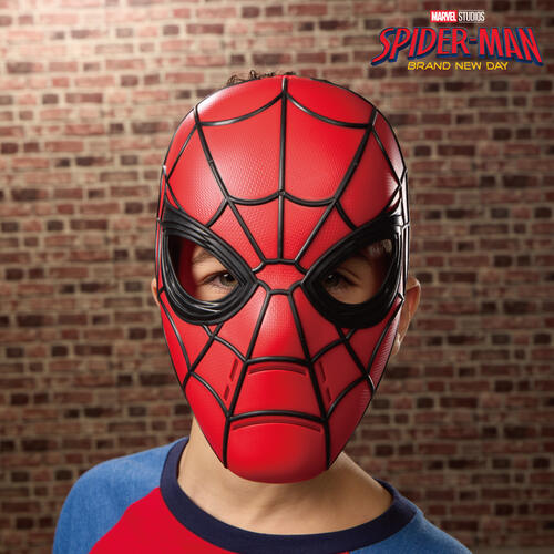 MARVEL SPD BOM GALLAGHER BASIC MASK