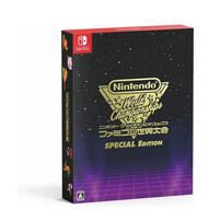NS Nintendo World Championships Famicom 
