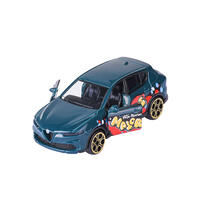 Majorette 美捷輪小汽車-限定車款11- 隨機發貨