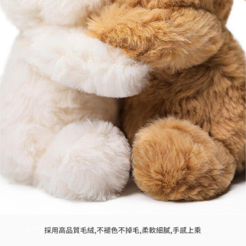 MC HUGS 貼貼小狗吊飾(無香味) 