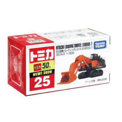 Tomica多美 025 158264 日立挖土機EX8000-6