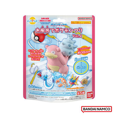 Pokemon 寶可夢釣魚篇入浴球DX Vol.4-加大版(泡澡球)(限量)-隨機發貨