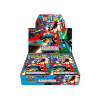 Pokemon 精靈寶可夢 集換式卡牌遊戲 超級進化 擴充包 超級勇氣 M1L- 隨機發貨