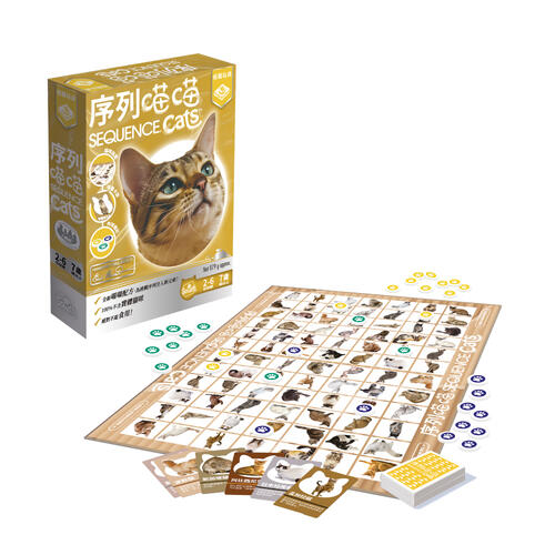 BROADWAY	序列喵喵