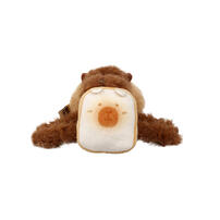 TUNTUNZAI卡皮巴拉	豚豚崽烘焙坊毛絨髮抓