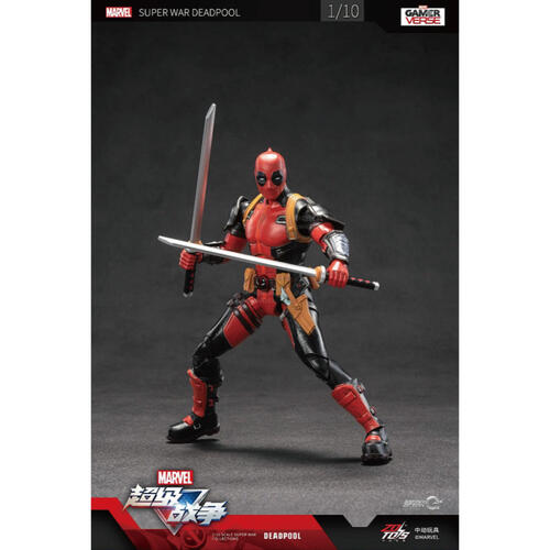 MARVEL  中動 漫威超級戰爭 死侍 7吋可動人偶