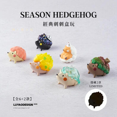 LUYAODESIGN路遙圓創 經典刺刺 - 隨機發貨 (單件裝)