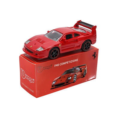 Bburago比美高 1:64精品車 法拉利F40 - 紅 18-56007