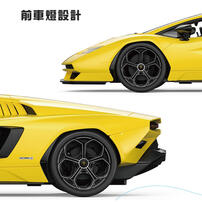 Rastar星輝 1:16 藍寶堅尼Countach LPI 800-4-隨機發貨