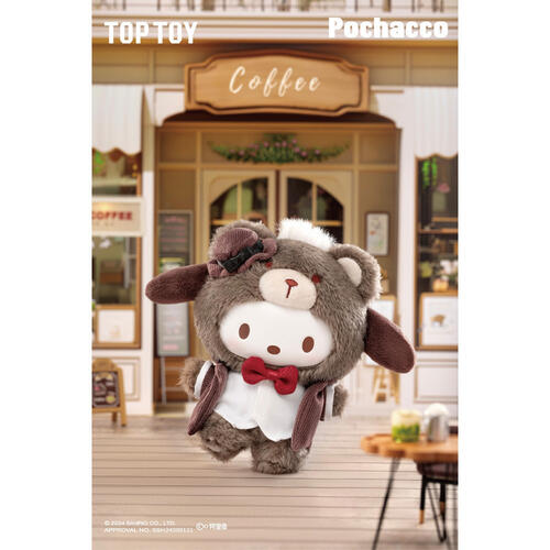 Sanrio British Afternoon Tea Series Vinyl Plush - Assorted