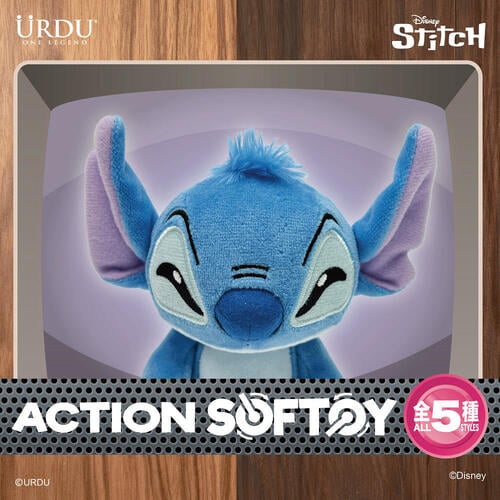 Disney Action Soft Toy Series Stitch Blind Box - Assorted