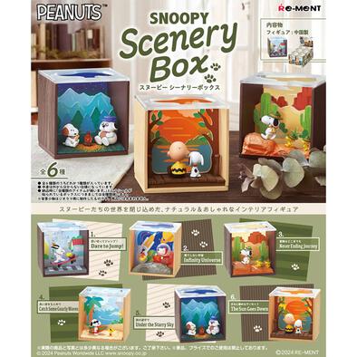 Re-ment Snoopy Scene- Assorted