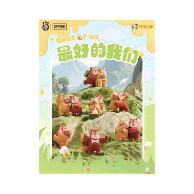 XFREE 熊出沒最好的我們系列盲盒- 隨機發貨
