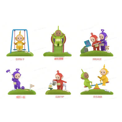 Miniso 天線寶寶神奇島系列手辦盲盒- 隨機發貨