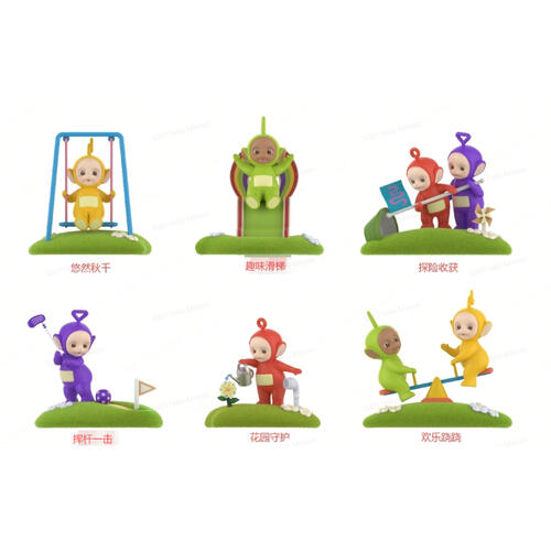 Miniso 天線寶寶神奇島系列手辦盲盒- 隨機發貨