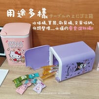 Sanrio Hangyodon trash can