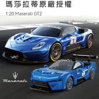 Cada咔搭 1：24瑪莎拉蒂MC20 GT2積木車