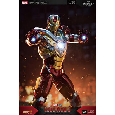 ZD Toys	MARVEL IRON MAN Mark 17