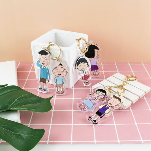 Chibi Maruko 櫻桃小丸子 鑰匙圈-藤木永澤