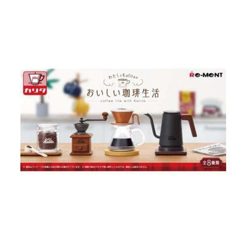 Re-ment 我與Kalita的美味珈琲生活- 隨機發貨