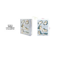 Mofusand 貓福珊迪-S300片盒裝拼圖-鯊魚