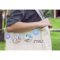 Frieren葬送的芙莉蓮 大胸章-葬送的芙莉蓮C款(芙)