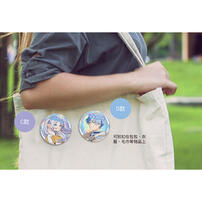 Frieren葬送的芙莉蓮 大胸章-葬送的芙莉蓮D款(欣)