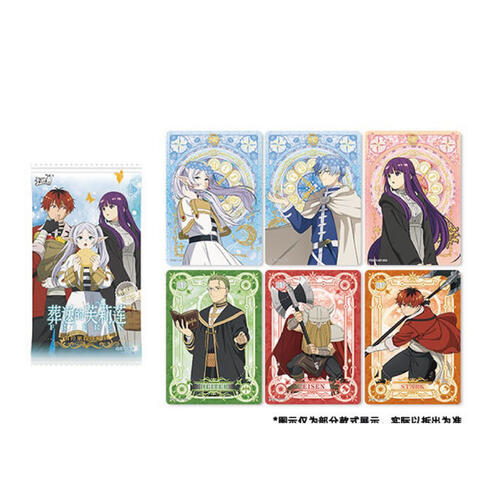 kayou FRIEREN ETERNAL PACK