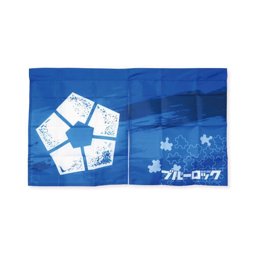 BLUE LOCK 藍色監獄短門簾-五角