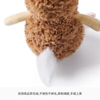 MC HUGS 奇趣花生雞吊飾(無香味)