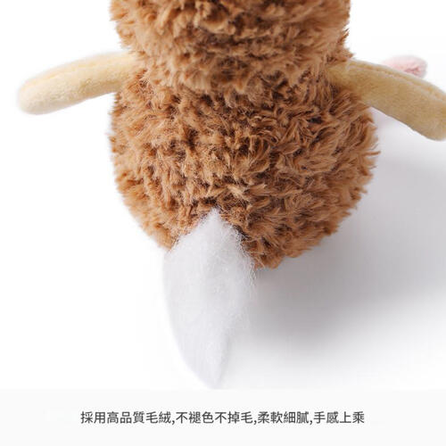 MC HUGS 奇趣花生雞吊飾(無香味)