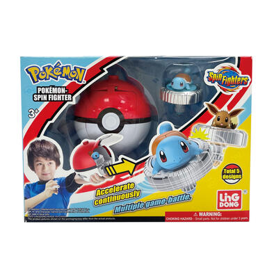 Pokemon-Spin Fighter-Squirtle