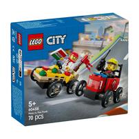 LEGO樂高城市系列 披薩車對消防車賽車套裝 60458