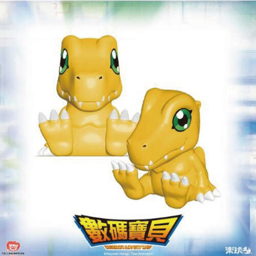 Digimon - Agumon Piggy Bank