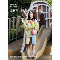 CHAKO LAB 1000ml不鏽鋼保溫拎拎壺#冰山秘境