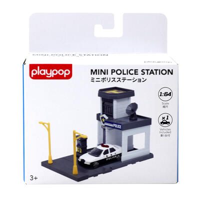 playpop 迷你警察局（含軌道）