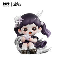 TNT Zoraa記憶中的星河系列手辦- 隨機發貨