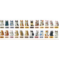 Jinart 貓之島-隨機出貨