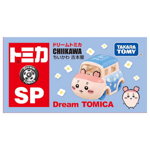 Tomica Dream Tomica SP系列合金車: 吉伊卡哇 - 古本屋