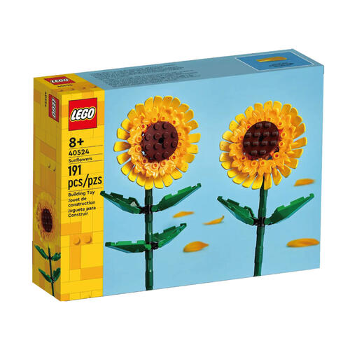 Lego樂高 向日葵 40524