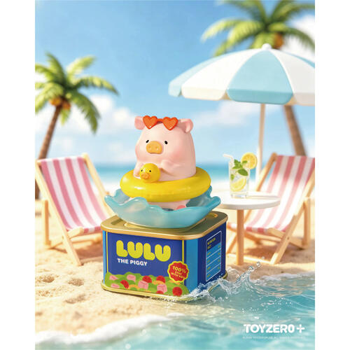 Lulu The Piggy罐頭豬 －放假Lu系列 (光動盲盒)- 隨機發貨