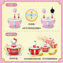 Sanrio Brick-Spin Cup- Assorted