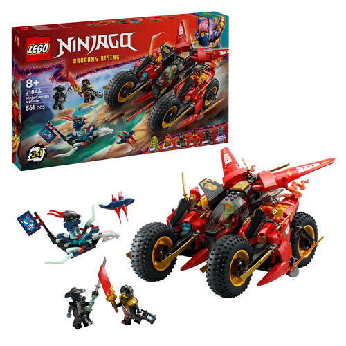 LEGO樂高 忍者系列忍者戰鬥車71844